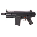 【中古即納】[MIL] 東京マルイ スタンダード電動ガン H&K(ヘッケラーアンドコッホ) G3 SAS (18歳以上専用)(20031231)