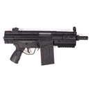 【中古即納】[MIL] 東京マルイ スタンダード電動ガン H&K(ヘッケラーアンドコッホ) G3 SAS (18歳以上専用)(20031231)