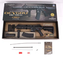 【中古即納】[MIL] 東京マルイ 次世代電動ガン DEVGRUカスタム HK416D (18歳以上専用)(20150223)