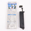 【中古即納】[MIL] 東京マルイ BBローダー(20150223)