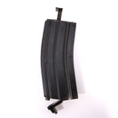 【中古即納】[MIL] 東京マルイ BBローダーXL(20150223)