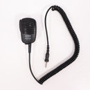 【中古即納】[MIL] ALINCO(アルインコ) 防水ジャック式スピーカーマイク(EMS-62)(20150223)