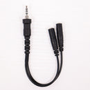 【中古即納】[MIL] ALINCO(アルインコ) 防水ジャック式 プラグ-2ピンプラグ 変換ケーブル(EDS-14)(20150223)