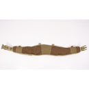 【中古即納】[MIL] CONDOR(コンドル) MOLLEパッドベルト サイズS MC(マルチカム)(20150223)