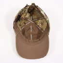 【中古即納】[MIL] CONDOR(コンドル) タクティカルキャップ MC(マルチカム)(TC-008)(20150223)