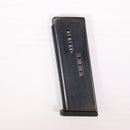 【中古即納】[MIL] マルシン工業 発火モデルガン コルト.25オート メタルフィニッシュ(20150223)