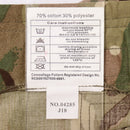 【中古即納】[MIL] イギリス軍実物 ウォームウェザー コンバットジャケット サイズ170/96 MTP迷彩(20150223)