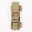 【中古即納】[MIL] ノーブランド ハンドガン ベルトループ シングルマガジンポーチ MC(マルチカム)(20150223)