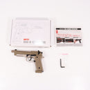 【中古即納】[MIL] BATON airsoft(バトンエアソフト) CO2ガスブローバック BM-9 CO2GBB FDE(フラットダークアース)【JASG認定】フィフスロット(BM9N-FDE) (18歳以上専用)(20251008)