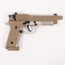 【中古即納】[MIL] BATON airsoft(バトンエアソフト) CO2ガスブローバック BM-9 CO2GBB FDE(フラットダークアース)【JASG認定】フィフスロット(BM9N-FDE) (18歳以上専用)(20251008)