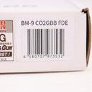 【中古即納】[MIL] BATON airsoft(バトンエアソフト) CO2ガスブローバック BM-9 CO2GBB FDE(フラットダークアース)【JASG認定】フィフスロット(BM9N-FDE) (18歳以上専用)(20251008)