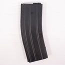 【中古即納】[MIL] Lancer Tactical(ランサータクティカル) M4/M16用 300連フラッシュマガジン(20150223)