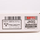 【中古即納】[MIL] BATON airsoft(バトンエアソフト)/名古屋ガンショップ 数量限定 CO2ガスブローバック BT-PIT VIPER CO2GBB【JASG認定】リアル刻印カスタム (18歳以上専用)(20250430)