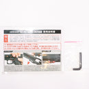 【中古即納】[MIL] BATON airsoft(バトンエアソフト)/名古屋ガンショップ 数量限定 CO2ガスブローバック BT-PIT VIPER CO2GBB【JASG認定】リアル刻印カスタム (18歳以上専用)(20250430)