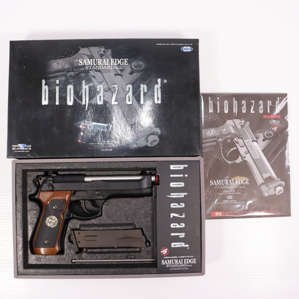 販売価格¥22,061】【新品即納】タナカワークス (再販)モデルガン SIG