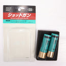 【中古即納】[MIL] 東京マルイ ショットシェル型マガジン(グリーン)(20150223)