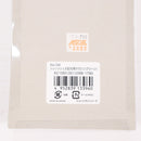 【中古即納】[MIL] 東京マルイ ショットシェル型マガジン(グリーン)(20150223)