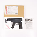 【中古即納】[MIL] マルゼン ガスサブマシンガン Vz61 スコーピオン フルオートブローバック(2023年新価格版) (18歳以上専用)(20230525)