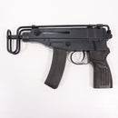 【中古即納】[MIL] マルゼン ガスサブマシンガン Vz61 スコーピオン フルオートブローバック(2023年新価格版) (18歳以上専用)(20230525)