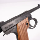 【中古即納】[MIL] マルシン工業 ガスブローバック 6mmBB 南部十四年式 後期型 ブラックHW(ヘビーウェイト) ウォールナット木製グリップ仕様 (18歳以上専用)(20220722)