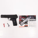 【中古即納】[MIL] KSC 限定品 ガスブローバック TT33 vp12 HW(ヘビーウェイト) (18歳以上専用)(20231130)