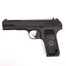 【中古即納】[MIL] KSC 限定品 ガスブローバック TT33 vp12 HW(ヘビーウェイト) (18歳以上専用)(20231130)