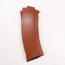 【中古即納】[MIL] 東京マルイ AK74用 AKS74U 74連マガジン(20150223)