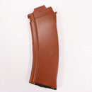 【中古即納】[MIL] 東京マルイ AK74用 AKS74U 74連マガジン(20150223)