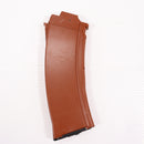 【中古即納】[MIL] 東京マルイ AK74用 AKS74U 74連マガジン(20150223)