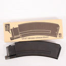 【中古即納】[MIL] マルゼン ガスサブマシンガン Vz61 スコーピオン専用 30連マガジン(2023年新価格版)(20230525)