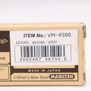 【中古即納】[MIL] マルゼン ガスサブマシンガン Vz61 スコーピオン専用 30連マガジン(2023年新価格版)(20230525)