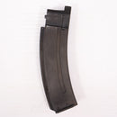 【中古即納】[MIL] マルゼン ガスサブマシンガン Vz61 スコーピオン専用 30連マガジン(2023年新価格版)(20230525)