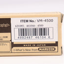 【中古即納】[MIL] マルゼン ガスサブマシンガン Vz61 スコーピオン専用 30連マガジン(2023年新価格版)(20230525)