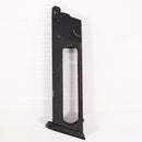 【中古即納】[MIL] Carbon8(カーボネイト) CO2 ガスブローバック CZ P09専用 25連マガジン(CBM04)(20220311)