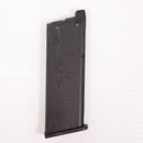 【中古即納】[MIL] KSC TT33 10連スペアマガジン(20130829)