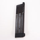 【中古即納】[MIL] 東京マルイ ガスブローバック・Rシリーズ ハイキャパ5.1R　ブラックモデル (14歳以上専用)(20090425)