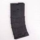 【中古即納】[MIL] VFC 電動ガン Avalon Leopard CQB BK(ブラック/黒)(ガンケース付DX/JP Ver) (カスタム品)(AV1-M4-LOP-S-BK81) (18歳以上専用)(20150223)