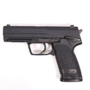 【中古即納】[MIL] 東京マルイ 電動ハンドガン H&K(ヘッケラーアンドコッホ) USP (カスタム品) (18歳以上専用)(20080131)