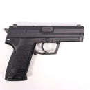 【中古即納】[MIL] 東京マルイ 電動ハンドガン H&K(ヘッケラーアンドコッホ) USP (カスタム品) (18歳以上専用)(20080131)