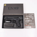 【中古即納】[MIL] 東京マルイ ガスブローバック U.S. M9ピストル (18歳以上専用)(20151030)