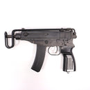 【中古即納】[MIL] 東京マルイ 電動サブマシンガン スコーピオン Vz.61 (18歳以上専用)(20150806)