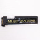 【中古即納】[MIL] 東京マルイ 7.2Vマイクロ500バッテリー EX変換アダプター(20150730)