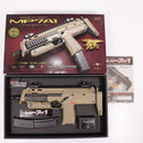 【中古即納】[MIL] 東京マルイ ガスブローバック マシンガン MP7A1 タンカラー (18歳以上専用)(20150425)