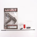 【中古即納】[MIL] 東京マルイ ガスブローバック マシンガン MP7A1 タンカラー (18歳以上専用)(20150425)