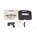 【中古即納】[MIL] マルゼン 固定スライドCO2ガスガン ワルサーP99 FS スペシャルフォース (18歳以上専用) (18歳以上専用)(20240806)