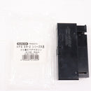 【中古即納】[MIL] マルゼン エアーライフル APS SR-2専用 30連マガジン(20130412)
