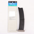 【中古即納】[MIL] 東京マルイ MP7A1用スペアマガジン(20121029)