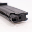 【中古即納】[MIL] 東京マルイ MP7A1用スペアマガジン(20121029)