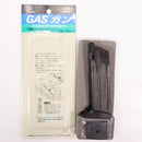 【中古即納】[MIL] 東京マルイ USPコンパクト用スペアマガジン(20150503)