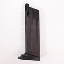 【中古即納】[MIL] 東京マルイ USPコンパクト用スペアマガジン(20150503)